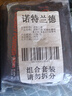 先科（SAST）M-5视频会议宝全向麦克风USB电脑笔记本音响音箱带麦网课录音蓝牙话筒游戏桌面扬声器一体机1.8M线 实拍图
