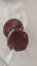 黄胜记 高蛋白金钱猪肉脯香辣味120g 厦门特产老字号古法制作即食小吃 实拍图
