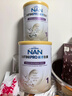 雀巢（Nestle）能恩全护港版适度水解婴儿奶粉1段350g 7HMO+益生菌【已检测】 实拍图