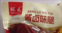 [小爱丸] 枸橼酸西地那非片 50mg*3*8片/板/盒 京东自营 男科用药 实拍图