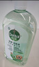 滴露（Dettol）宠物家庭消毒液1L灭杀真菌细菌 猫砂去味 宠物除臭除味剂消毒水 实拍图