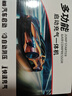 小能人（soulor）【3C认证】汽车应急启动电源12V搭电宝充气泵一体机强力启动电瓶充电器充电宝打火神器  实拍图