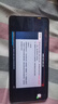 vivo iQOO Neo11 12GB+256GB 像素方橙2K 144Hz珠峰屏 骁龙8至尊版国家补贴iqooneo11学生游戏电竞手机 实拍图
