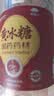 崇芝林国药药材黄冰糖特级多晶老冰糖炒糖色冰糖银耳糖水500g 实拍图