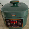 美的（Midea）电压力锅高压电饭煲小型2-3人2.5L 多功能一体开盖火锅智能预约电压锅煲汤炖煮迷你电饭锅MY-S340 实拍图