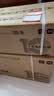 小米米家空调1.5匹空调挂机【26年新品】速冷静新一级能效变频双排蒸发器35GW-PG15/A1A1整机十年质保 实拍图
