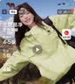 骆驼（CAMEL）全地形夹克运动风衣秋季新款男女装户外防泼水登山服休闲加绒外套 实拍图