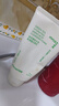 悦诗风吟（innisfree）绿茶洗面奶150g*2氨基酸泡沫男士女士控油清洁保湿 实拍图