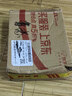 飞科(FLYCO)电动理发器FC5908成人儿童电推剪家用剃头刀自理发神器理发电推子配理发工具【价保618】 实拍图