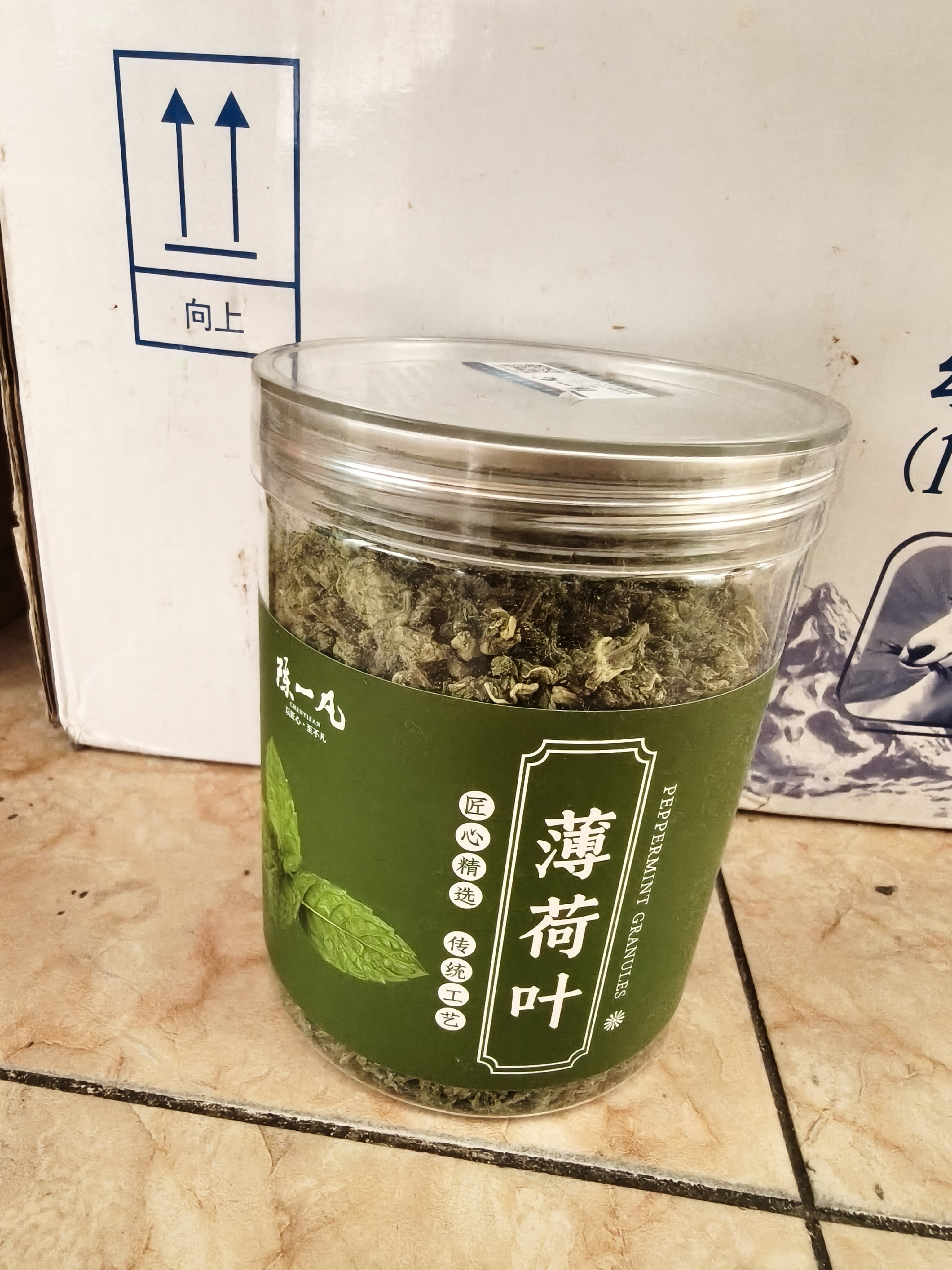 陈一凡 薄荷茶 精选薄荷叶颗粒90g 泡水喝的花草茶养生茶罐装 实拍图