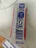 舒化0乳糖 脱脂牛奶220ml*24盒 牛奶整箱京东自营 企业团购 礼盒装 实拍图