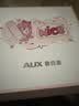 奥克斯（AUX）【价保618】脱毛仪蓝宝石冰点激光无痛全身腋下私处家用剃毛器情人节礼物1208 实拍图