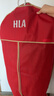 海澜之家（HLA）西服套装男春秋新轻商务经典系列西装套装 黑色02【西服+西裤】 4XL 190/112C推荐182~200斤 实拍图