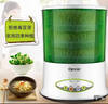 京严【可发12种】豆芽机全自动洒水家用三层大容量增压发豆芽多功能智 定时温控【三层大容量+遮光罩】1.2升水箱 实拍图