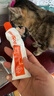 红狗【升级PRO】乳铁蛋白营养膏75g 猫咪乳铁蛋白猫咪宠物狗狗幼犬 实拍图