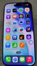 Apple/苹果【以旧换新大额补贴】iPhone Air 256GB 云白色 【仅支持eSIM】 实拍图