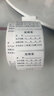 DSB迪士比效期表有效期贴标签贴纸食品日期标签不干胶冰箱标签贴纸防水保质期标签4*3cm*1000张 实拍图