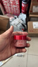 玉兰油（OLAY）全新超红瓶水霜保湿面霜17g抗皱紧致焕亮护肤品【回购券】 实拍图