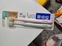 狮王(lion)细齿洁0.01弹力护龈牙刷1支装软毛8字植毛护龈深入清洁 实拍图