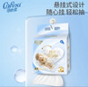 可心柔（COROU）抽纸 3层350抽*4提 悬挂式乳霜纸 宝宝专用 实拍图