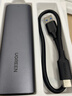 绿联 M.2 SATA/NGFF移动硬盘盒 USB3.0接口固态SSD适用台式笔记本电脑苹果16外置硬盘盒 实拍图