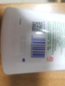 滴露（Dettol）沐浴露柑橘950g男士女士身体沐浴乳持久留香沐浴露 实拍图