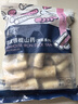 浦之灵农家铁棍山药段1kg 预蒸熟化 加热即食 轻食代餐 冷冻蔬菜 实拍图