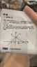 印先森超高清宽幅3英寸错题打印机M03AS 学生AI错题整理神器可粘贴 小型便携迷你口袋家用热敏学习打印机 实拍图