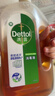 滴露（Dettol）消毒液衣物消毒水1.8L*2 洗衣除菌家居除螨杀菌 灭活HPV16病毒 实拍图