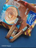 麦斯威尔（Maxwell House） 麦斯威尔咖啡100条三合一即速溶特浓咖啡粉1300g 特浓100条 送星座杯 实拍图