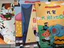 儿童表达能力培养绘本（全10册）儿童绘本0-3-6岁幼儿园入园必备绘本推荐睡前故事书亲子共读早教书培养孩子语言启蒙与思维能力童书jojo 图书京东自营官方旗舰店  实拍图