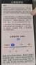 鱼跃（yuwell）六导联心电记录仪心律失常房颤早筛查医用高精准监护仪器家用C03 实拍图