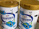 伊利中老年高钙低脂富硒奶粉 中老年奶粉 端午节礼品礼盒 营养 850g*2 实拍图