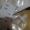 优家（UPLUS）旅行便携一次性分装袋乳液洗发沐浴露护肤品分装瓶30ml*6 实拍图