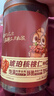 三只松鼠罐装坚果_琥珀核桃仁/500g  坚果炒货特产休闲零食干果端午送礼 实拍图
