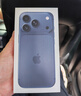 Apple/苹果  iPhone 17 Pro 256GB 深蓝色 支持移动联通电信5G 双卡双待手机 实拍图