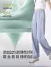 蕉下（beneunder）速干直筒裤女士运动休闲长裤子通勤冰丝防晒裤DS849 26春夏新款 实拍图