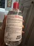贝德玛（BIODERMA）【618】粉水敏感肌洗卸温和不伤肤卸妆水水润清爽500ml 实拍图