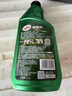 龟牌（Turtle Wax）纳米汽车镀膜剂车漆镀膜封釉液体上光汽车用品TC-123005 实拍图