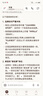 花花公子（PLAYBOY）鞋子男鞋2026夏季板鞋男士休闲鞋时尚百搭运动鞋潮流米卡42 实拍图