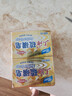 上海【京东金榜】香皂硫磺皂肥皂沐浴洗头洗脸洗发控油沐浴露男130g*4 实拍图
