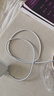 Apple/苹果 60W type-c充电线-1米 usb-c手机数据线 原装旗舰店苹果iPhone 17 Pro Max iPad快充线 实拍图
