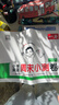 一本小学英语周末小测卷三年级下册外研版 2026春同步教材一周一测周末考点卷单元培优卷期中期末测试卷 实拍图
