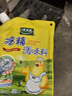 太太乐鸡精 三鲜标准 加倍提鲜 鸡精180g（加嘴装） 实拍图