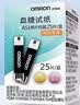欧姆龙血糖试纸AS1独立装家用医用高精准血糖测试仪适用HGM-111/112/114 25片试纸+25针 实拍图