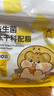 宠尚天仓鼠粮食鼠粮益生菌冻干金丝熊食物主食营养仓鼠粮食套餐自配粮食 益生菌冻干科配粮 15oz（约425g） 晒单实拍图