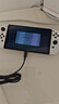 Nintendo Switch任天堂switch OLED游戏机主机 日版白色 便携家用体感掌机聚会生日礼物 实拍图