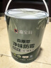 嘉宝莉内墙乳胶漆净味无添加墙面漆家用室内白色水性环保油漆涂料6.4kg 实拍图