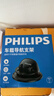 飞利浦（PHILIPS）车载手机支架2026新款汽车用导航仪表台防滑吸附硅胶固定器2325 实拍图