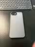 steelcrews™Dynamic™磨砂肤感磁吸保护壳适用苹果17e手机壳可挂绳iPhone17e防护套苹果16e通用全包防摔外壳 标准款【黑色】 iPhone 17e/16e 通用 晒单实拍图